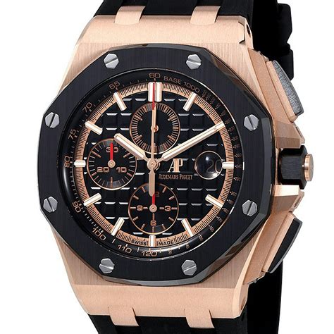 audemars piguet - royal oak offshore